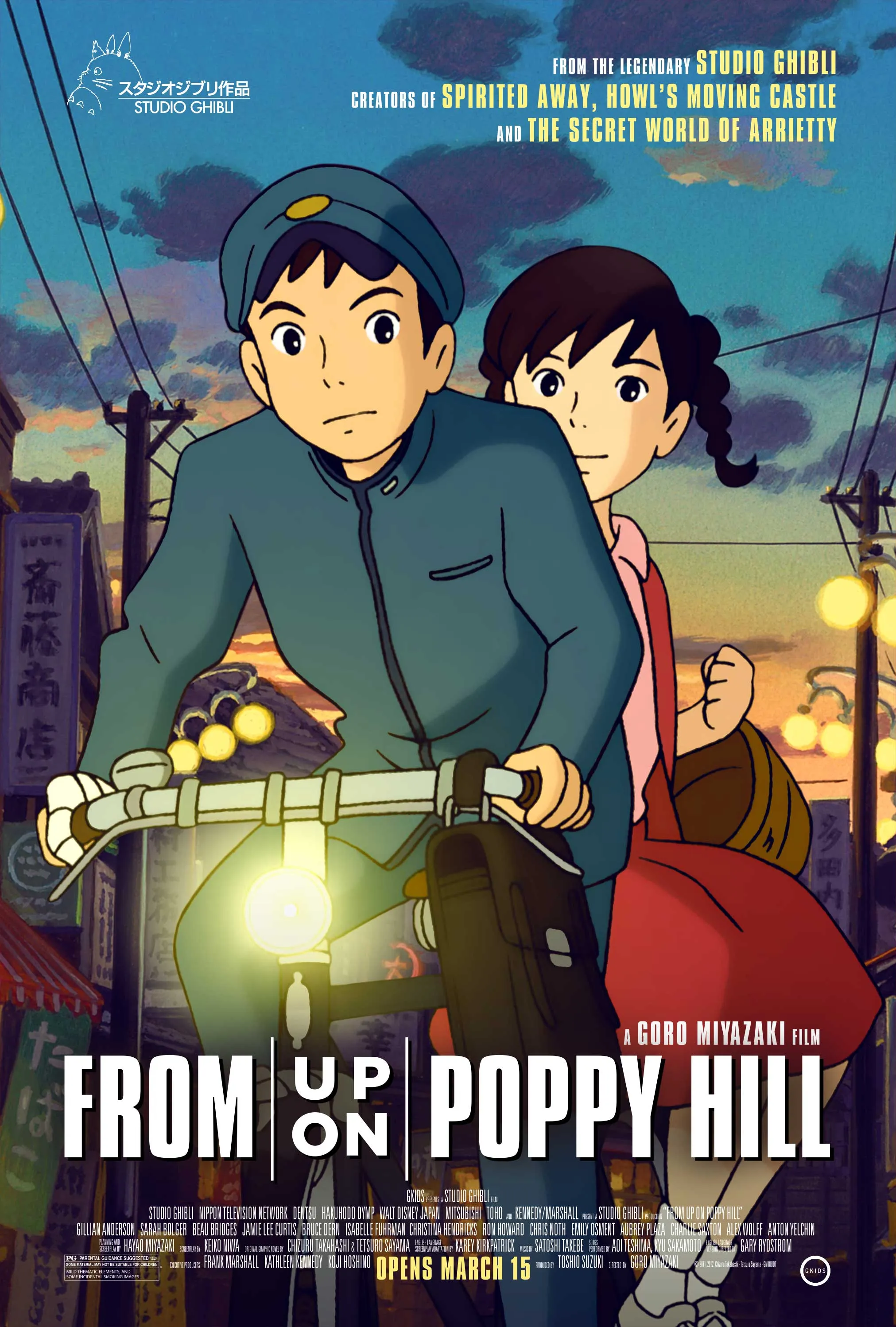 Studio Ghibli From Up On Poppy Hill
