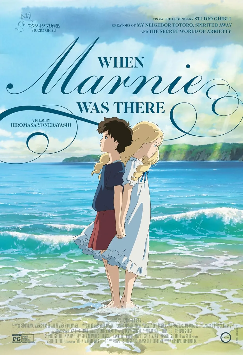 Studio Ghibli When Marnie Was There