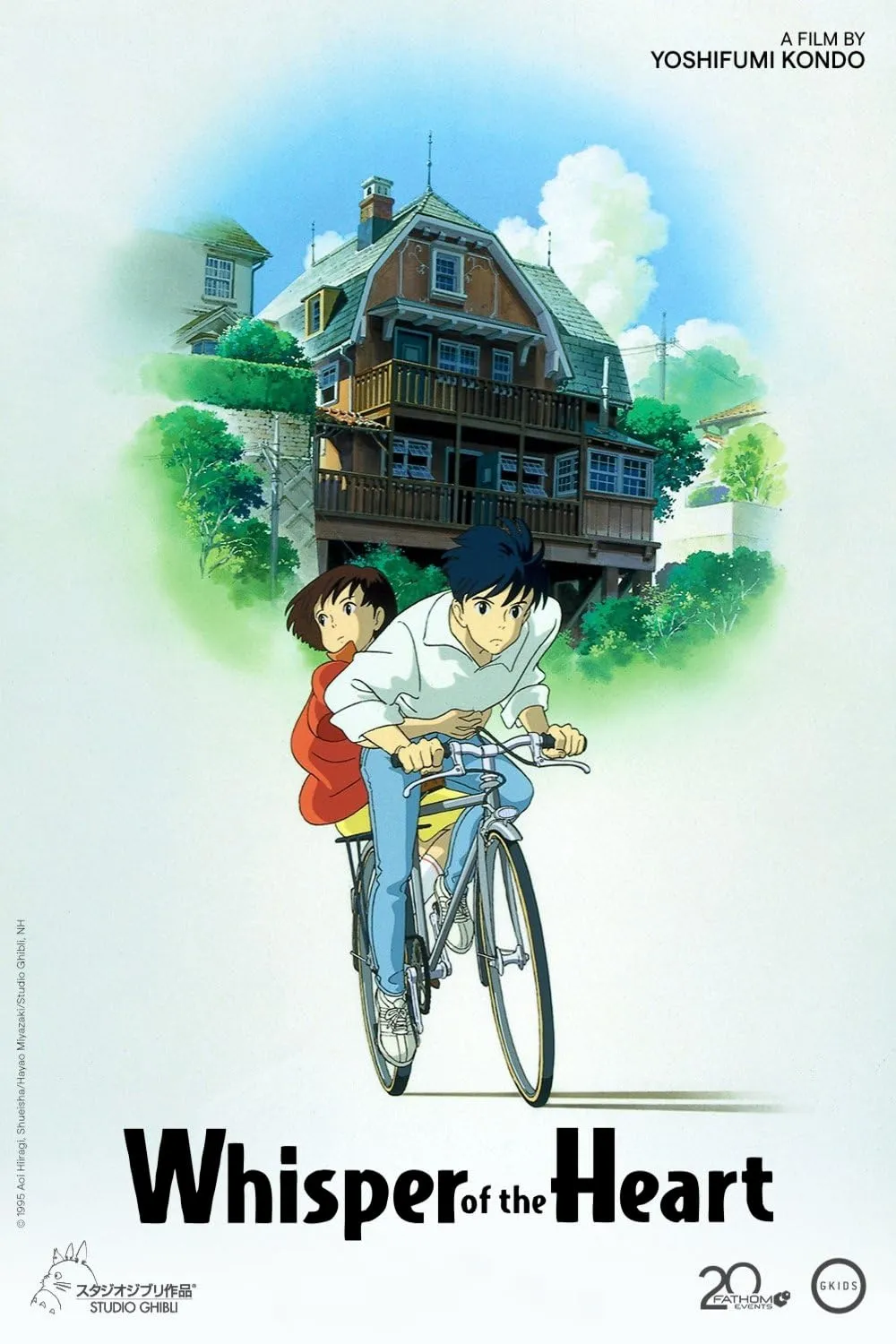 Studio Ghibli Whisper Of The Heart